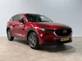 Mazda CX-5 (2018) thumbnail 5