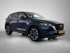 Mazda CX-5 (2024) thumbnail 12