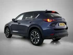 Mazda CX-5 (2024) thumbnail 13