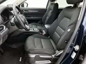 Mazda CX-5 (2024) thumbnail 15