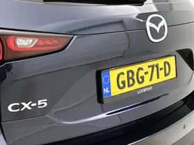 Mazda CX-5 (2024) thumbnail 19