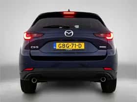 Mazda CX-5 (2024) thumbnail 21
