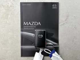 Mazda CX-5 (2024) thumbnail 33