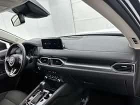 Mazda CX-5 (2024) thumbnail 43