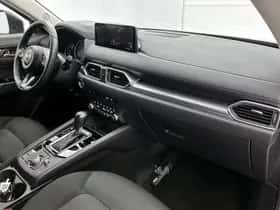 Mazda CX-5 (2024) thumbnail 6