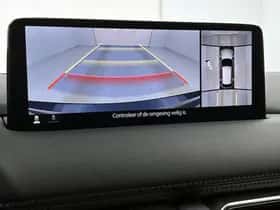Mazda CX-5 (2024) thumbnail 8
