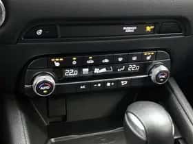 Mazda CX-5 (2024) thumbnail 9