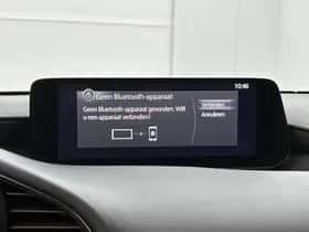 Mazda 3 (2024) thumbnail 26