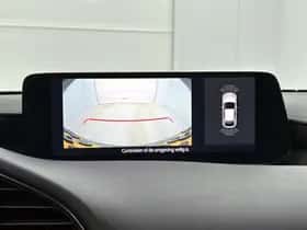 Mazda 3 (2024) thumbnail 8