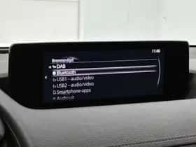 Mazda MX-30 (2025) thumbnail 7
