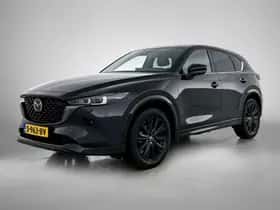Mazda CX-5 (2023)
