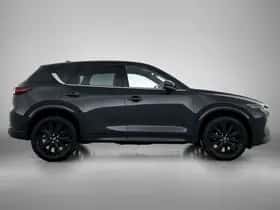 Mazda CX-5 (2023) thumbnail 11