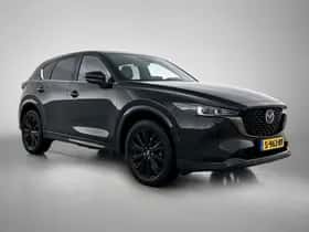 Mazda CX-5 (2023) thumbnail 12