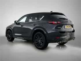 Mazda CX-5 (2023) thumbnail 13