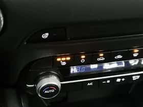 Mazda CX-5 (2023) thumbnail 18