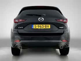 Mazda CX-5 (2023) thumbnail 21