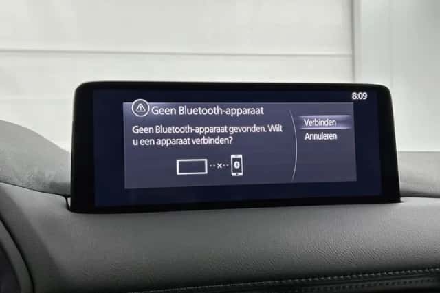 Mazda CX-5 (2023) thumbnail 26