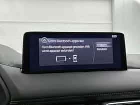 Mazda CX-5 (2023) thumbnail 26