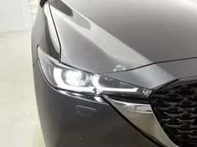 Mazda CX-5 (2023) thumbnail 30