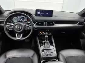 Mazda CX-5 (2023) thumbnail 4