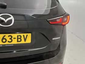Mazda CX-5 (2023) thumbnail 31