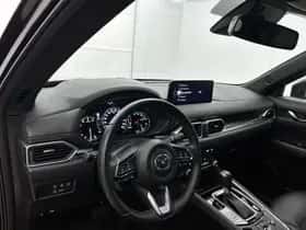 Mazda CX-5 (2023) thumbnail 33
