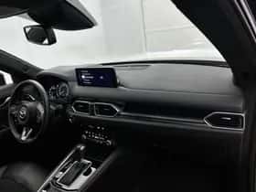 Mazda CX-5 (2023) thumbnail 6
