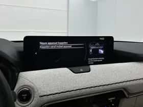 Mazda CX-80 (2025) thumbnail 31
