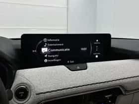 Mazda CX-80 (2025) thumbnail 8