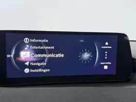 Mazda 3 (2024) thumbnail 13