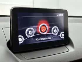 Mazda 2 (2021) thumbnail 7