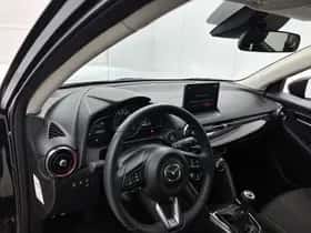 Mazda 2 (2024) thumbnail 32