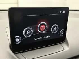 Mazda 2 (2023) thumbnail 9