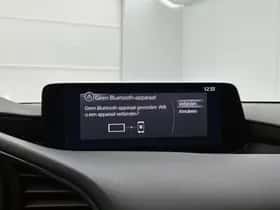 Mazda 3 (2024) thumbnail 27