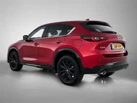 Mazda CX-5 (2024) thumbnail 13