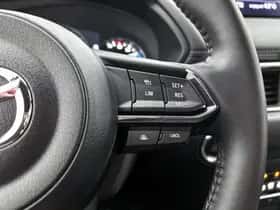 Mazda CX-5 (2024) thumbnail 14