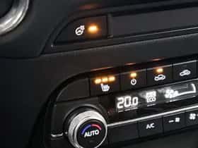 Mazda CX-5 (2024) thumbnail 19