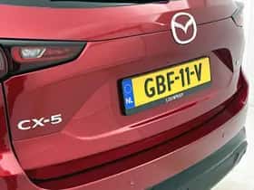 Mazda CX-5 (2024) thumbnail 20