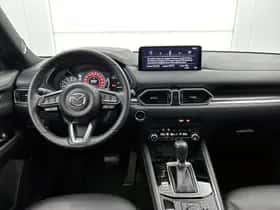 Mazda CX-5 (2024) thumbnail 4
