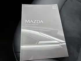 Mazda CX-5 (2024) thumbnail 33