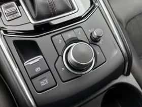 Mazda CX-5 (2024) thumbnail 39