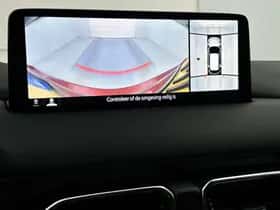 Mazda CX-5 (2024) thumbnail 8