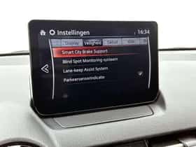 Mazda 2 (2025) thumbnail 26