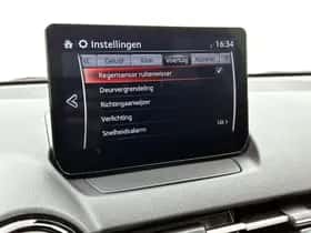 Mazda 2 (2025) thumbnail 28