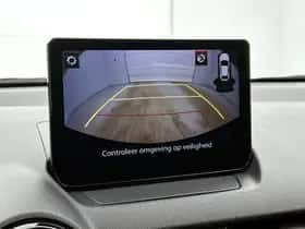 Mazda 2 (2025) thumbnail 8