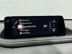 Mazda CX-30 (2025) thumbnail 13