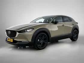 Mazda CX-30 (2024)