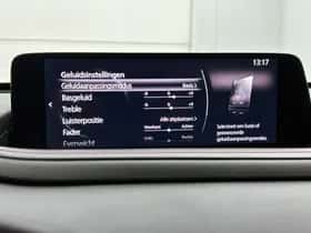 Mazda CX-30 (2024) thumbnail 27