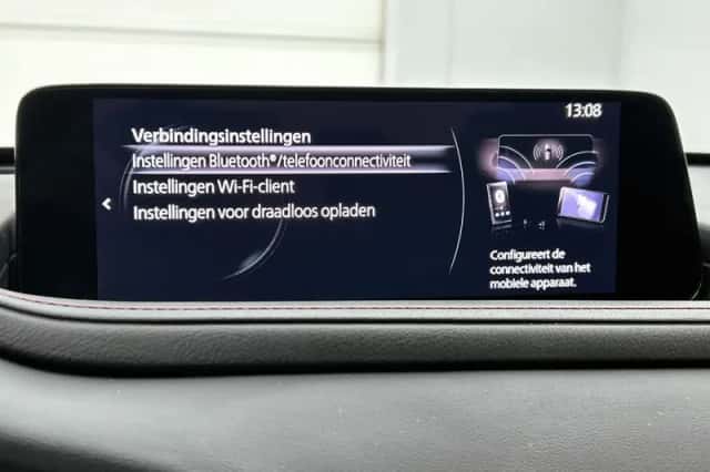 Mazda CX-30 (2024) thumbnail 31