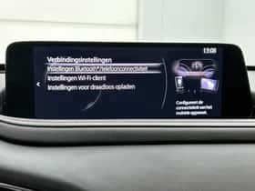 Mazda CX-30 (2024) thumbnail 31
